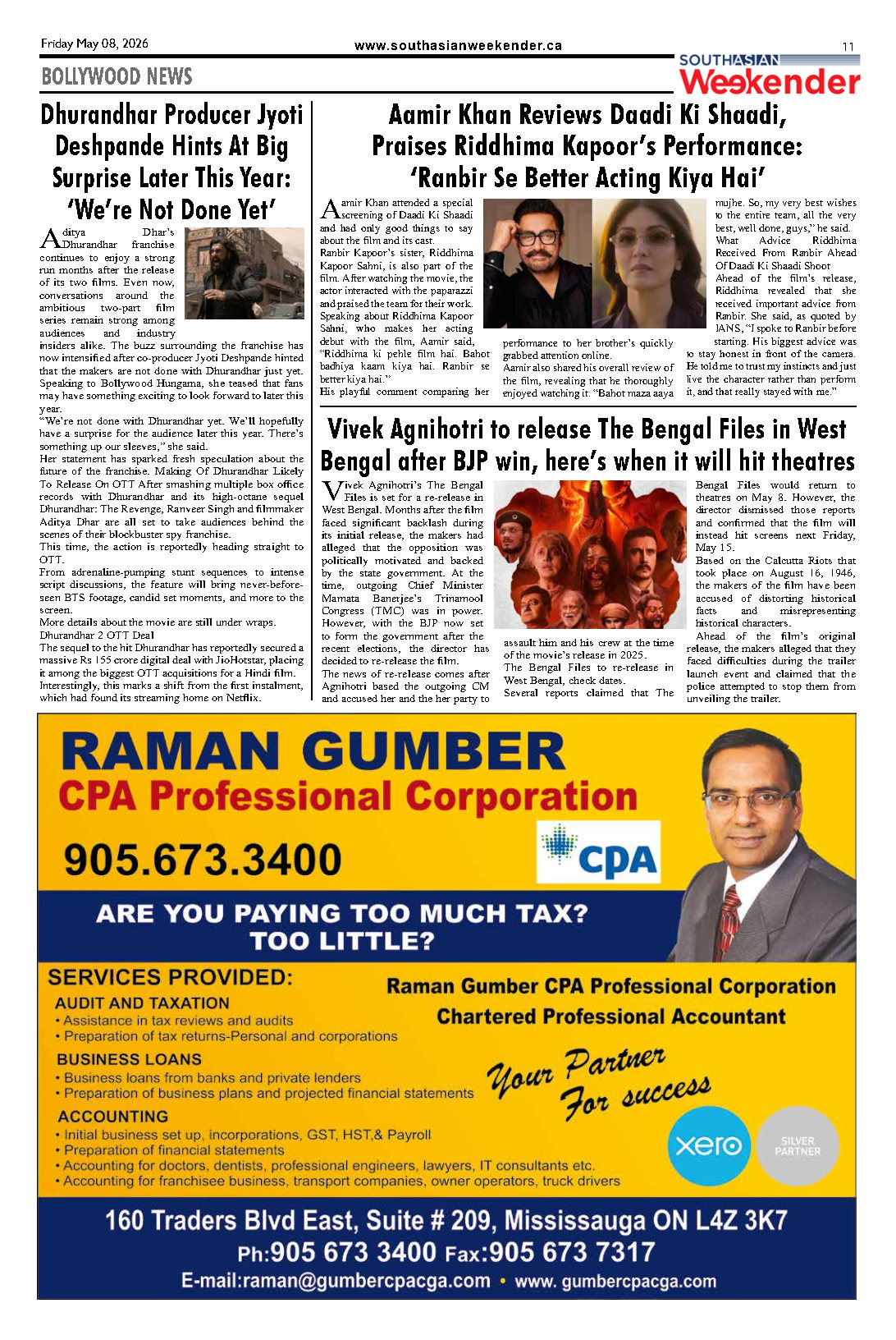 Page 11