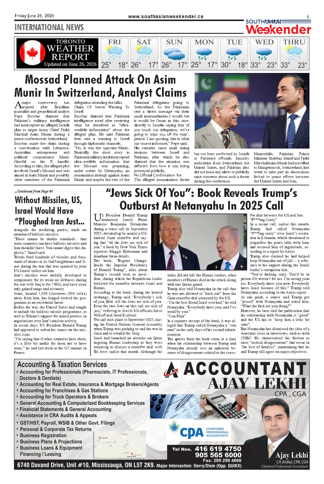 Page 5