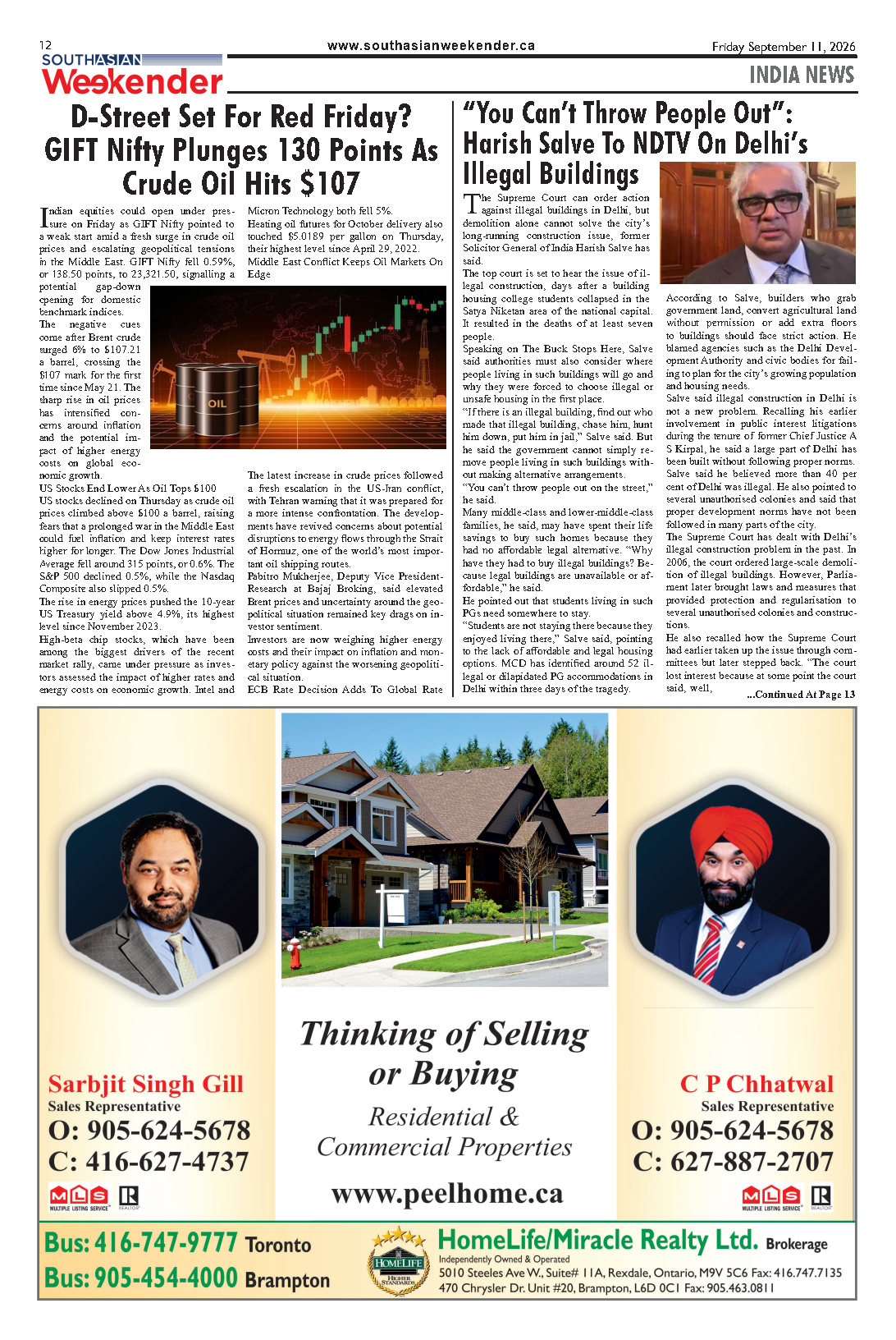 Page 12